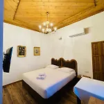 Boutique Praga 3* Gjirokastër